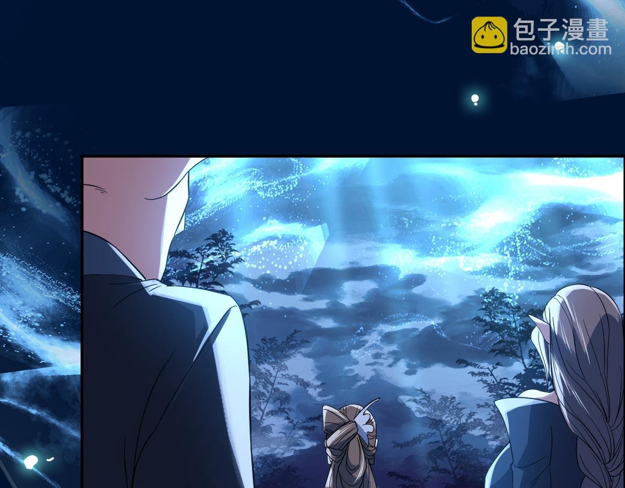 第112话 这一次就让我来守护你吧！