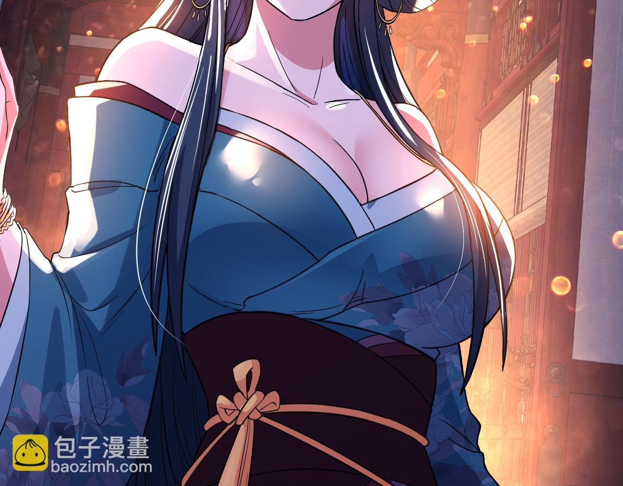 第112话 这一次就让我来守护你吧！