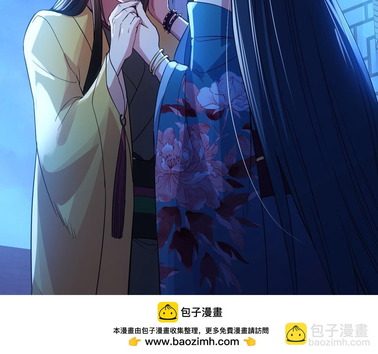 第112话 这一次就让我来守护你吧！
