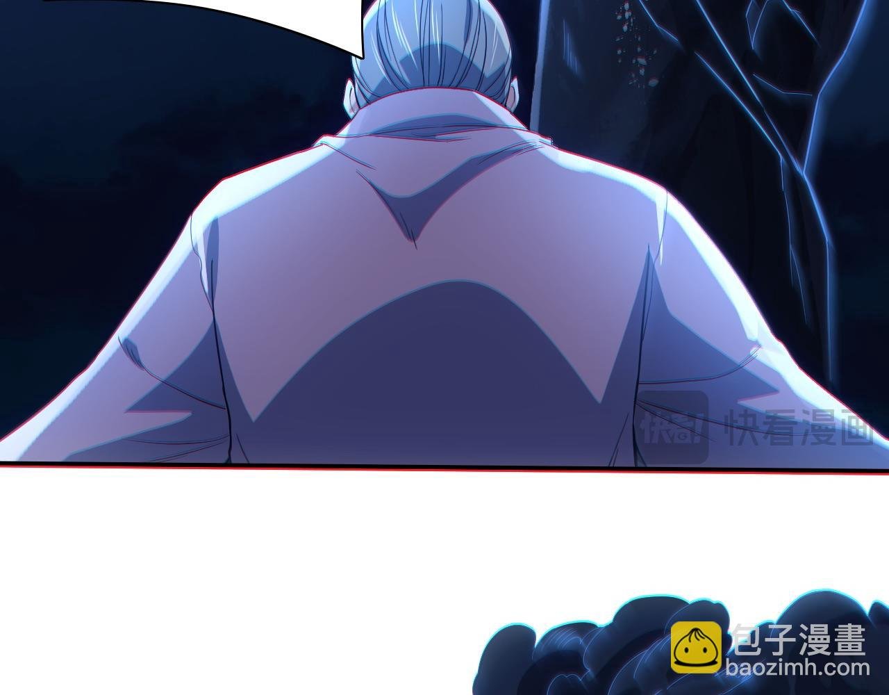 第113话 期待与妖族的必死之战