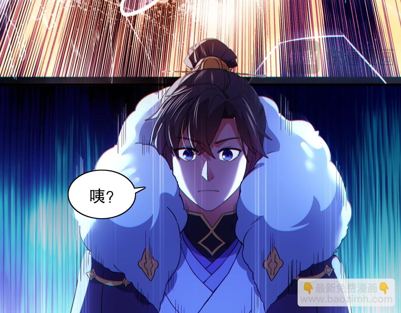 第113话 期待与妖族的必死之战