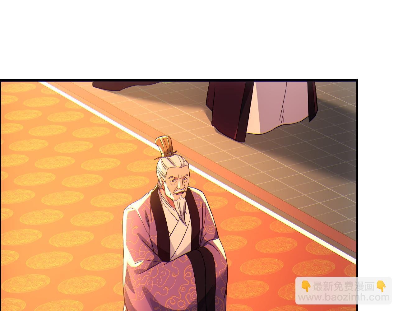 第114话 仙门的小秘密