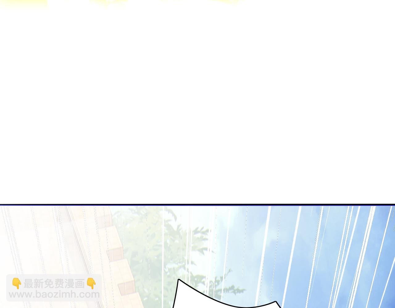 第114话 仙门的小秘密