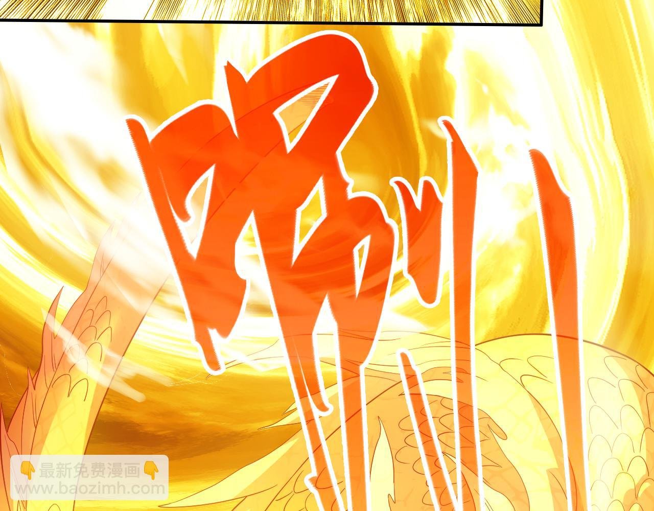 第114话 仙门的小秘密