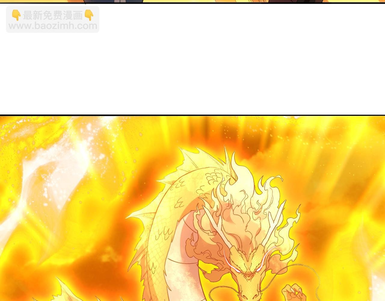 第114话 仙门的小秘密