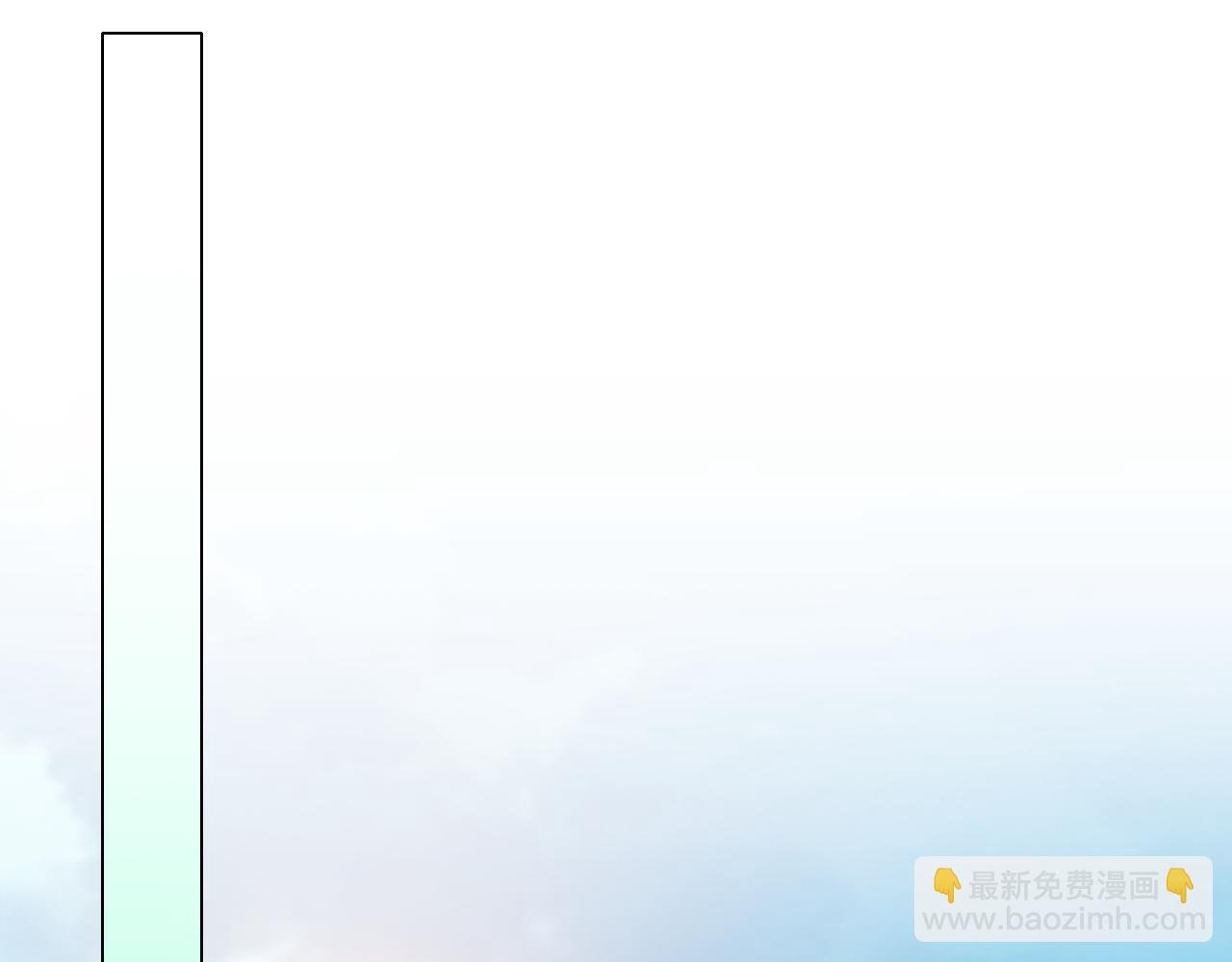 第114话 仙门的小秘密