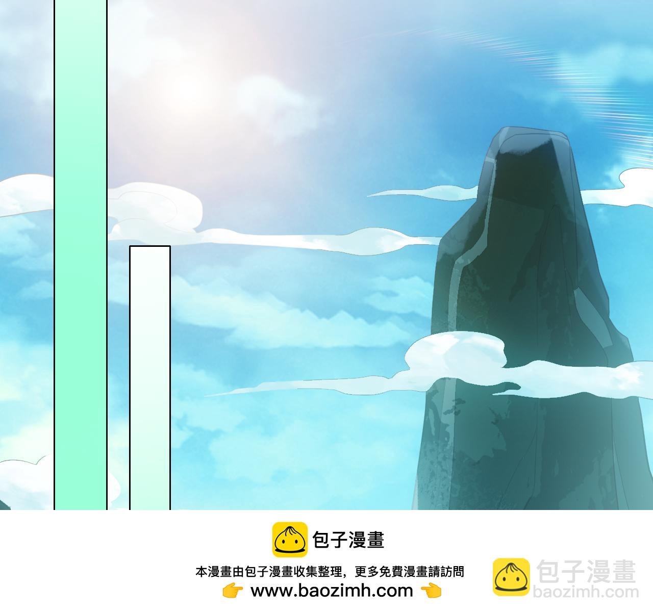 第114话 仙门的小秘密