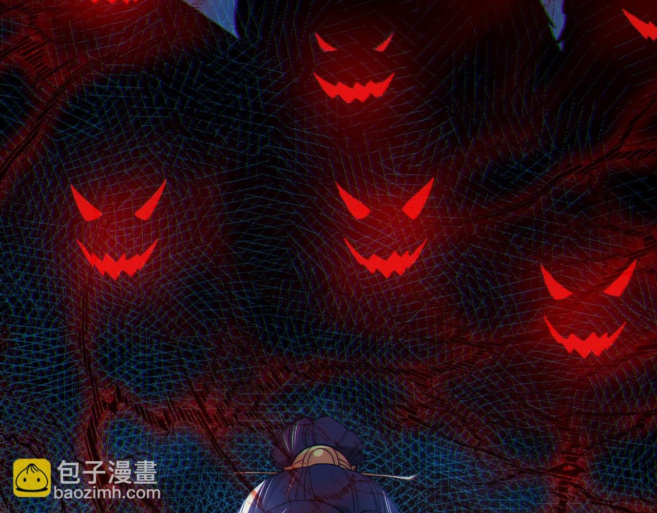 第115话 叶宁，求你别作了！