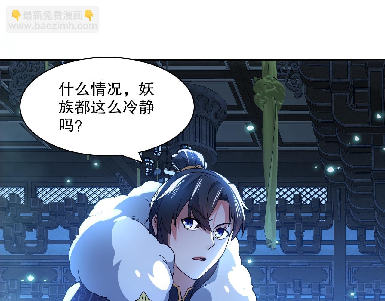第115话 叶宁，求你别作了！