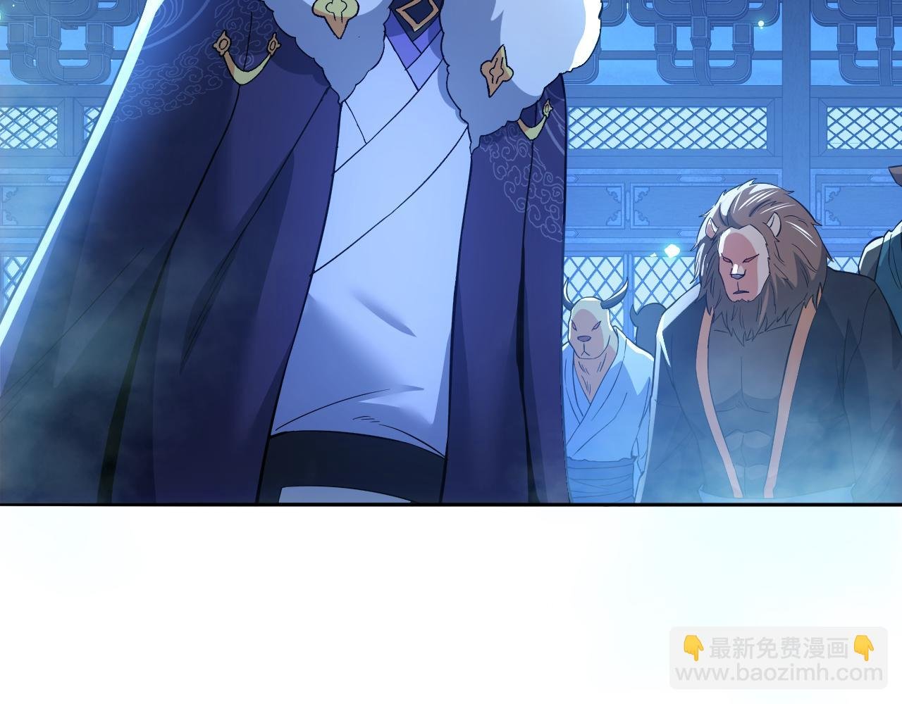 第115话 叶宁，求你别作了！