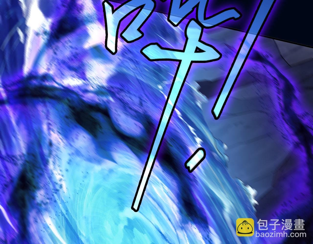 第115话 叶宁，求你别作了！