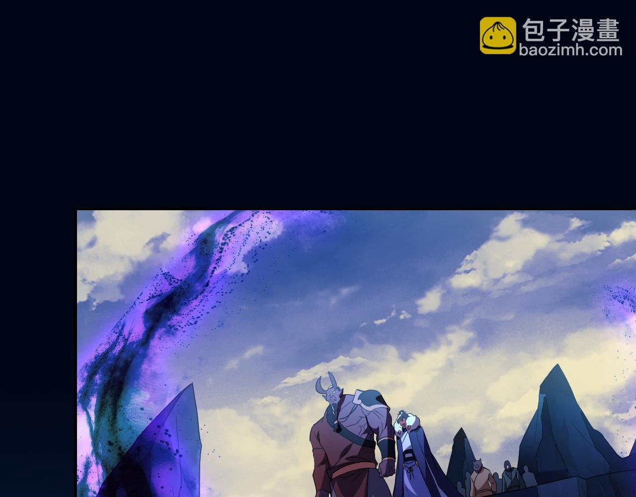 第115话 叶宁，求你别作了！