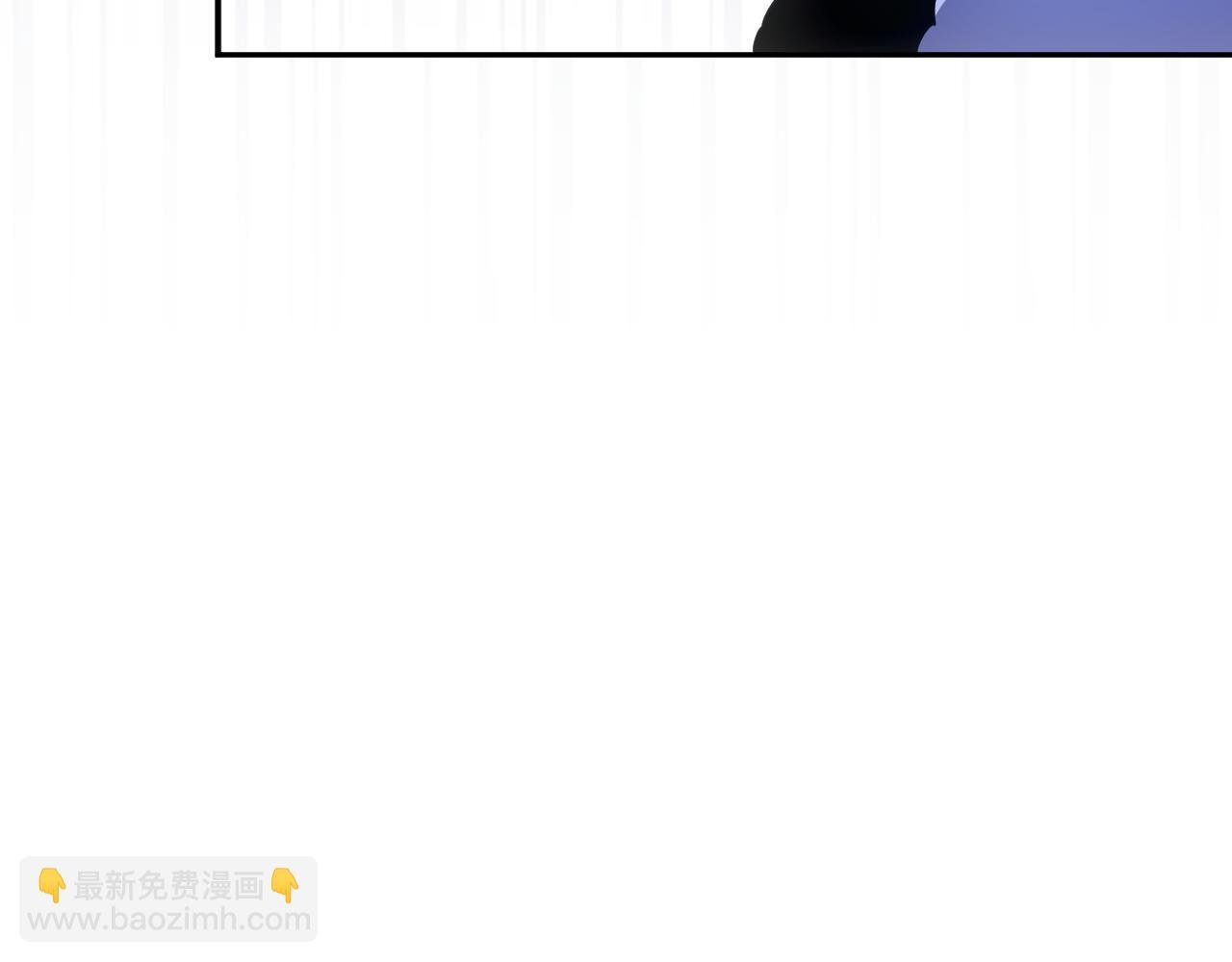 第115话 叶宁，求你别作了！