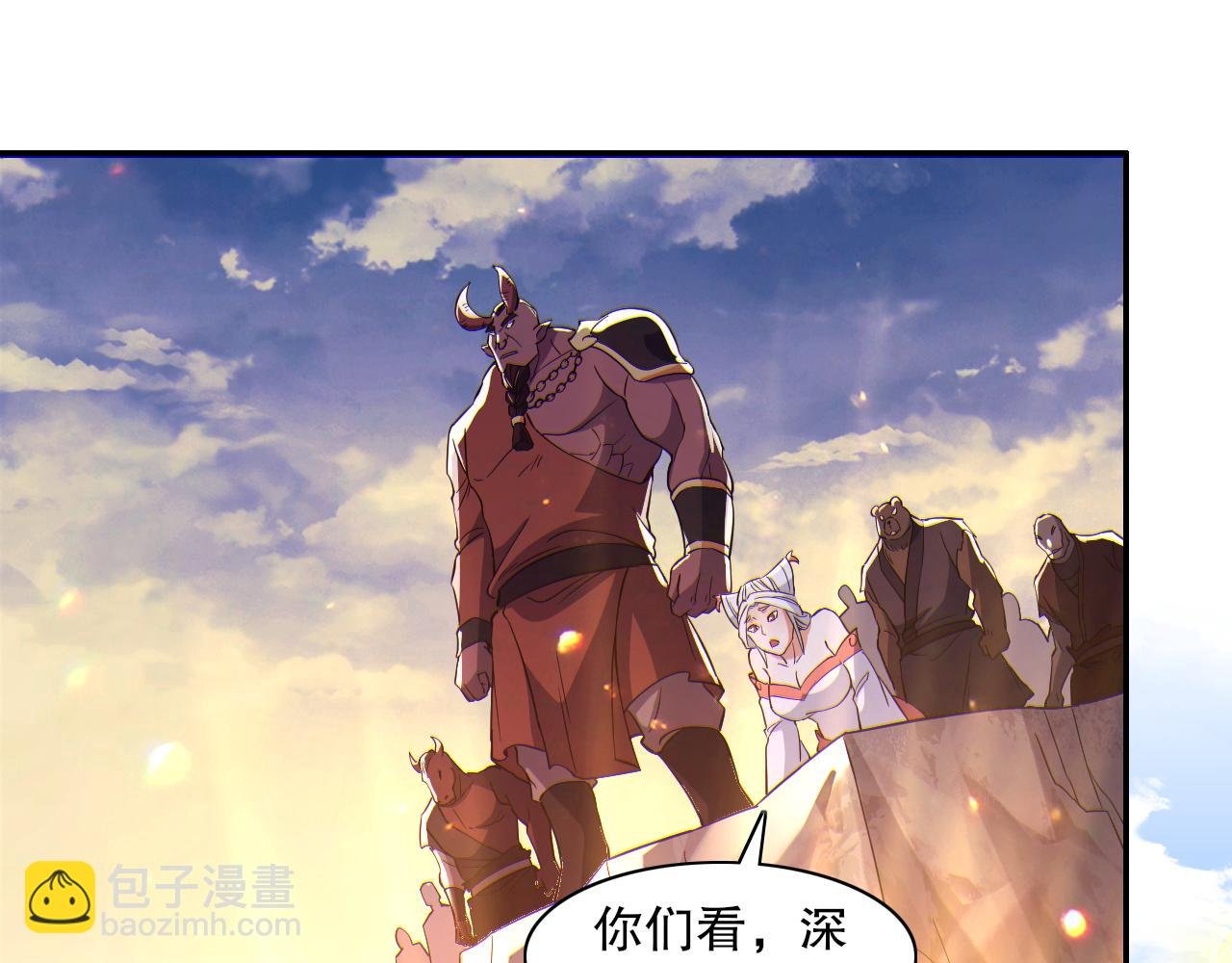 第116话 叶宁封圣，作死之路渐行渐远