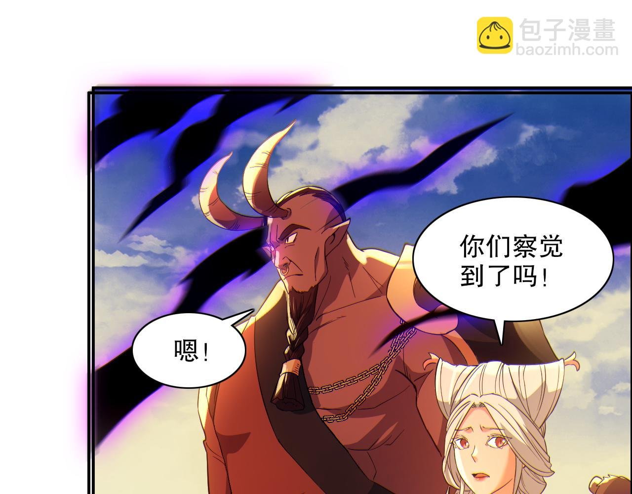 第116话 叶宁封圣，作死之路渐行渐远