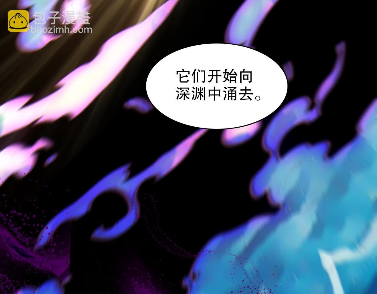 第116话 叶宁封圣，作死之路渐行渐远
