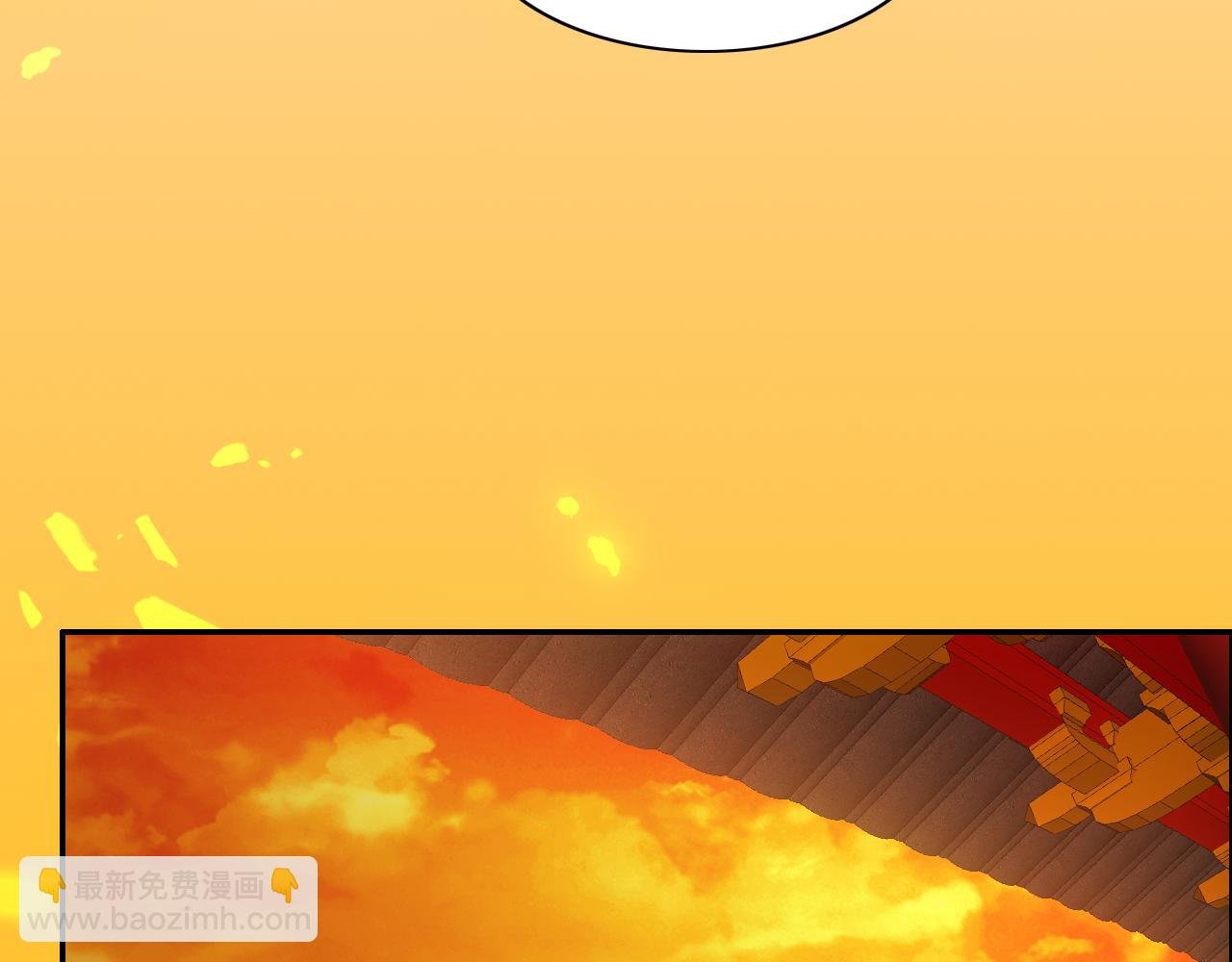 第116话 叶宁封圣，作死之路渐行渐远