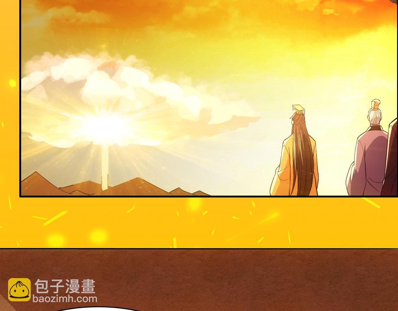 第116话 叶宁封圣，作死之路渐行渐远