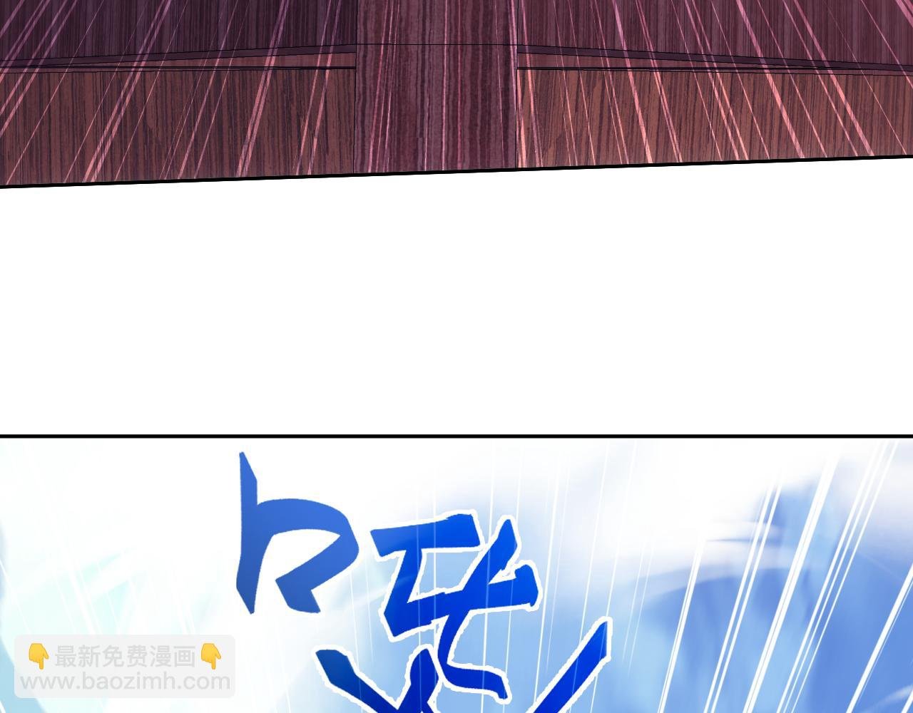 第117话 龙族再度来袭，这次能否化险为夷？