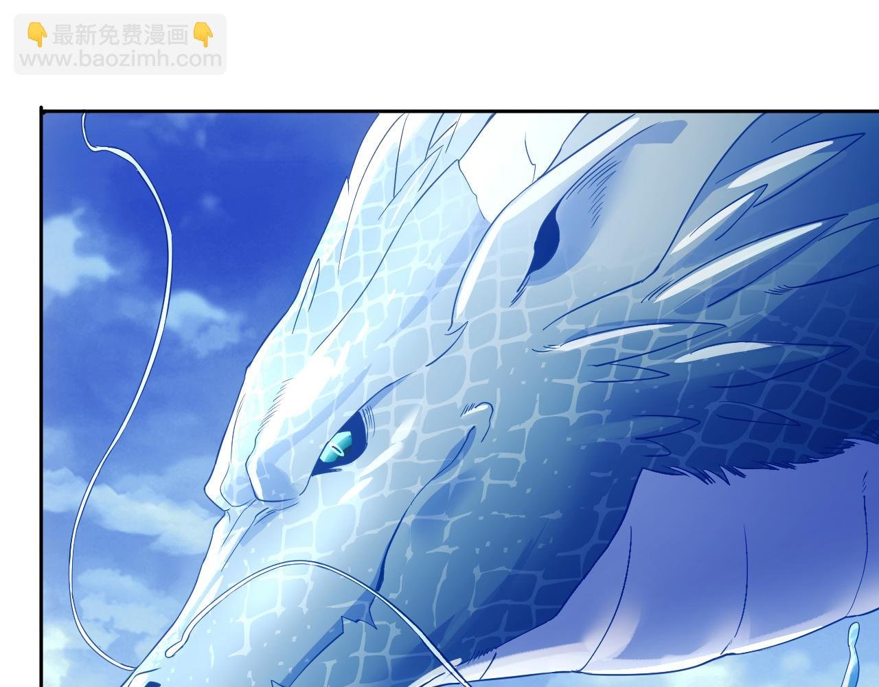 第117话 龙族再度来袭，这次能否化险为夷？