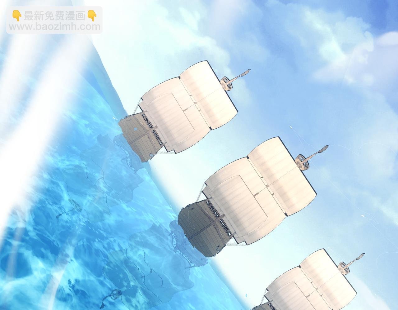 第117话 龙族再度来袭，这次能否化险为夷？