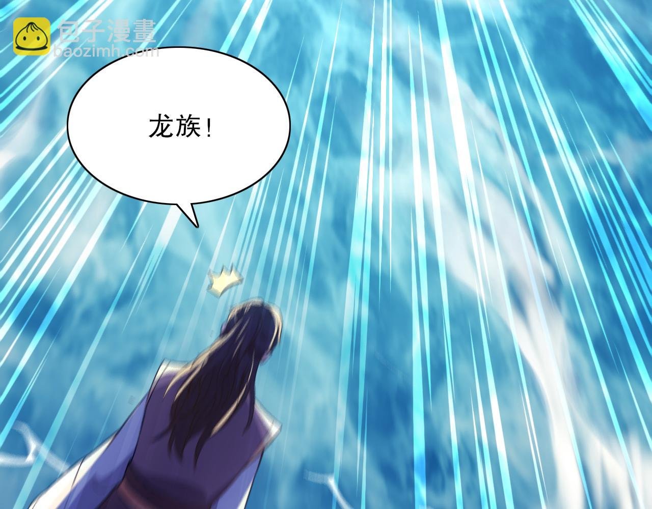 第117话 龙族再度来袭，这次能否化险为夷？