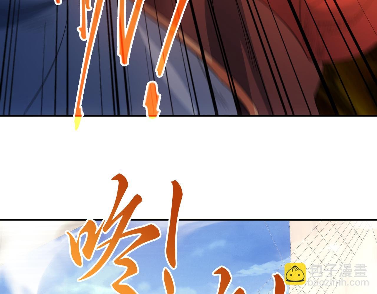 第117话 龙族再度来袭，这次能否化险为夷？