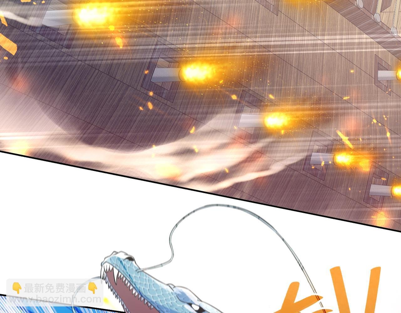 第117话 龙族再度来袭，这次能否化险为夷？