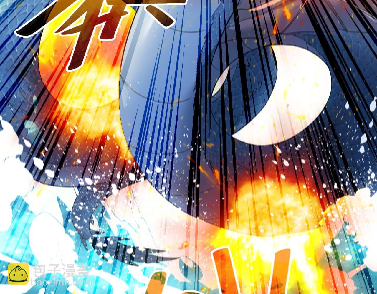 第117话 龙族再度来袭，这次能否化险为夷？