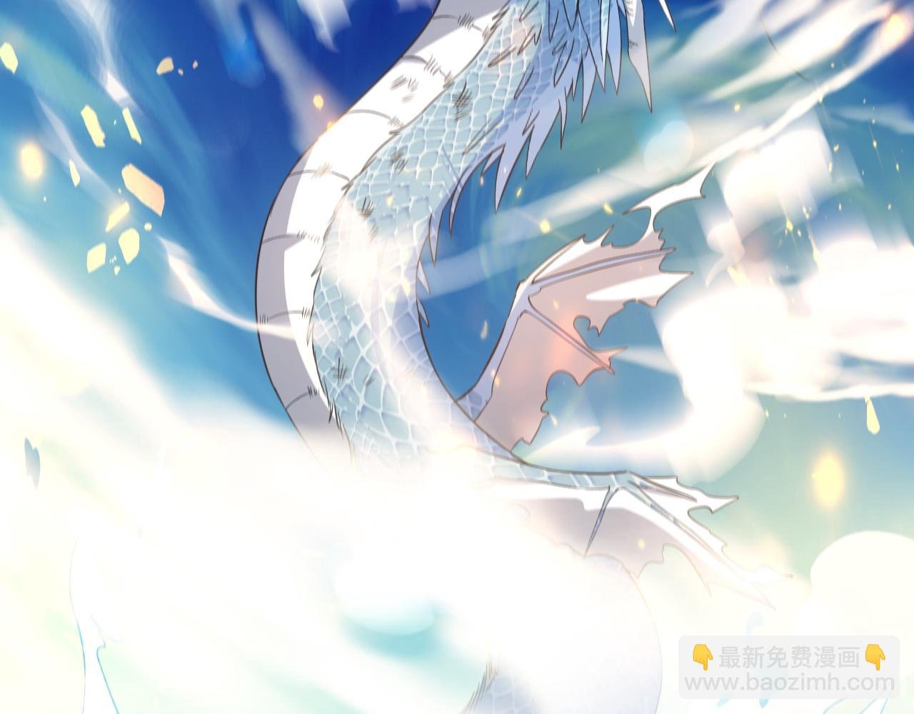 第117话 龙族再度来袭，这次能否化险为夷？