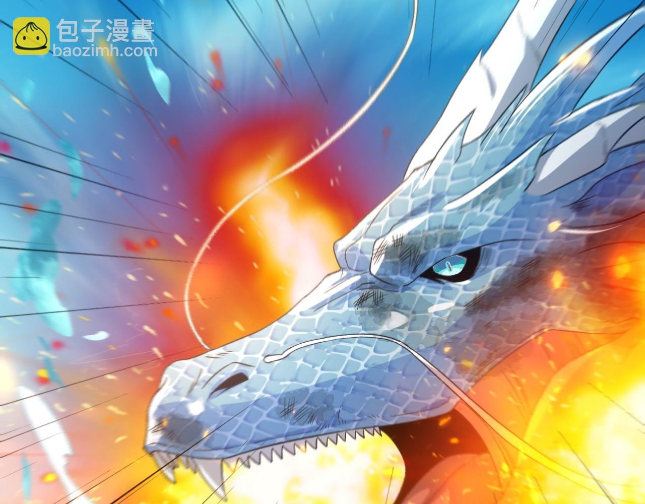 第117话 龙族再度来袭，这次能否化险为夷？