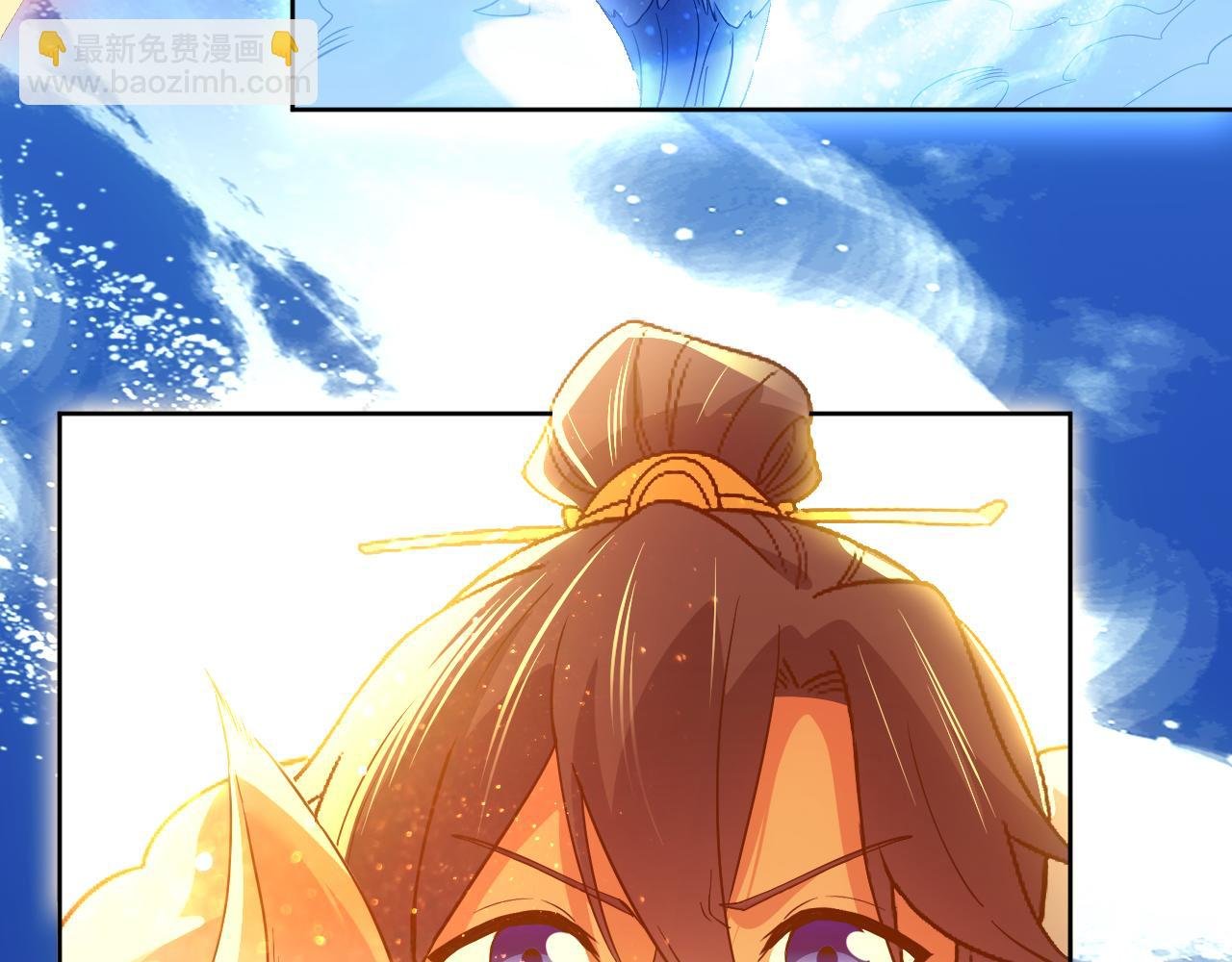 第118话 我要你血债血偿！