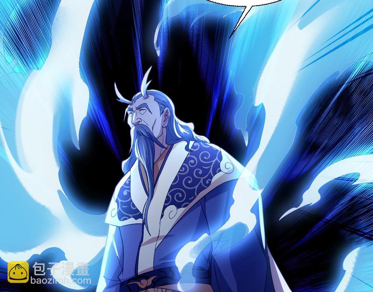 第118话 我要你血债血偿！