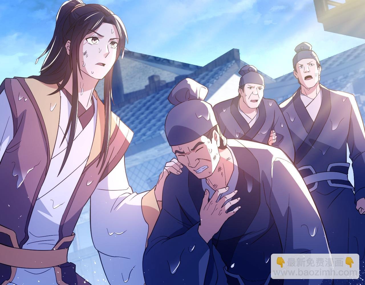 第118话 我要你血债血偿！