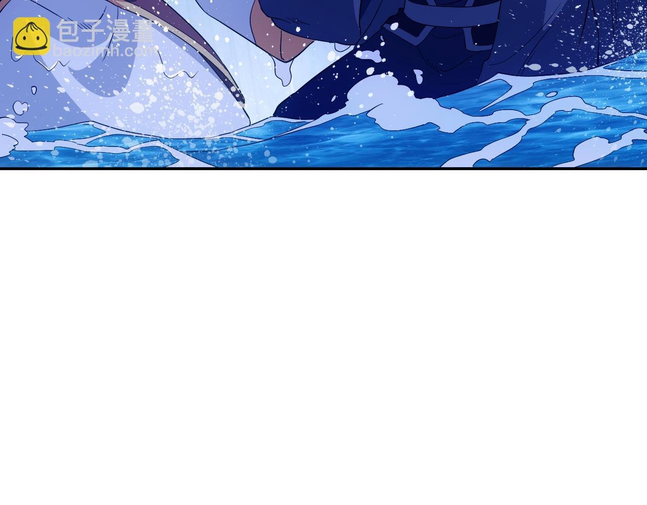第118话 我要你血债血偿！