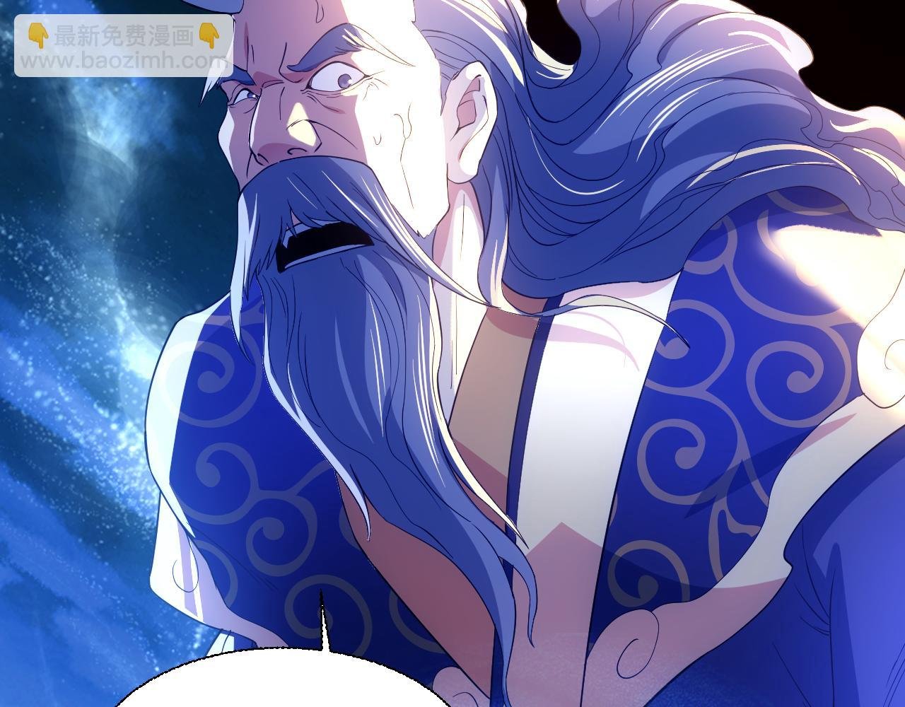 第118话 我要你血债血偿！