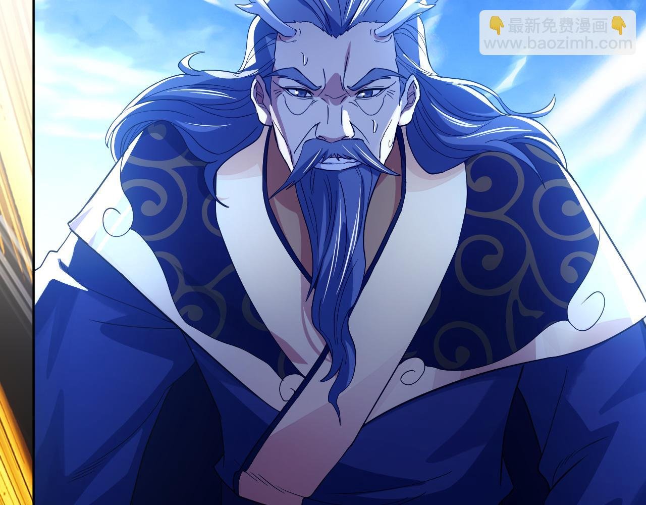 第118话 我要你血债血偿！