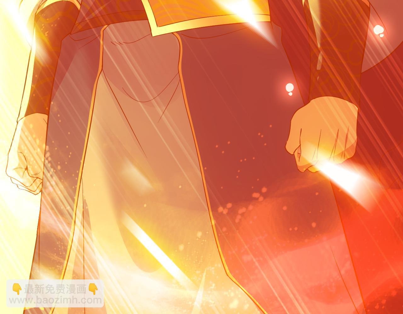 第118话 我要你血债血偿！