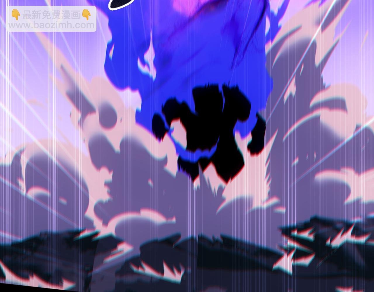 第119话 乞丐的真实身份竟然是仙君？