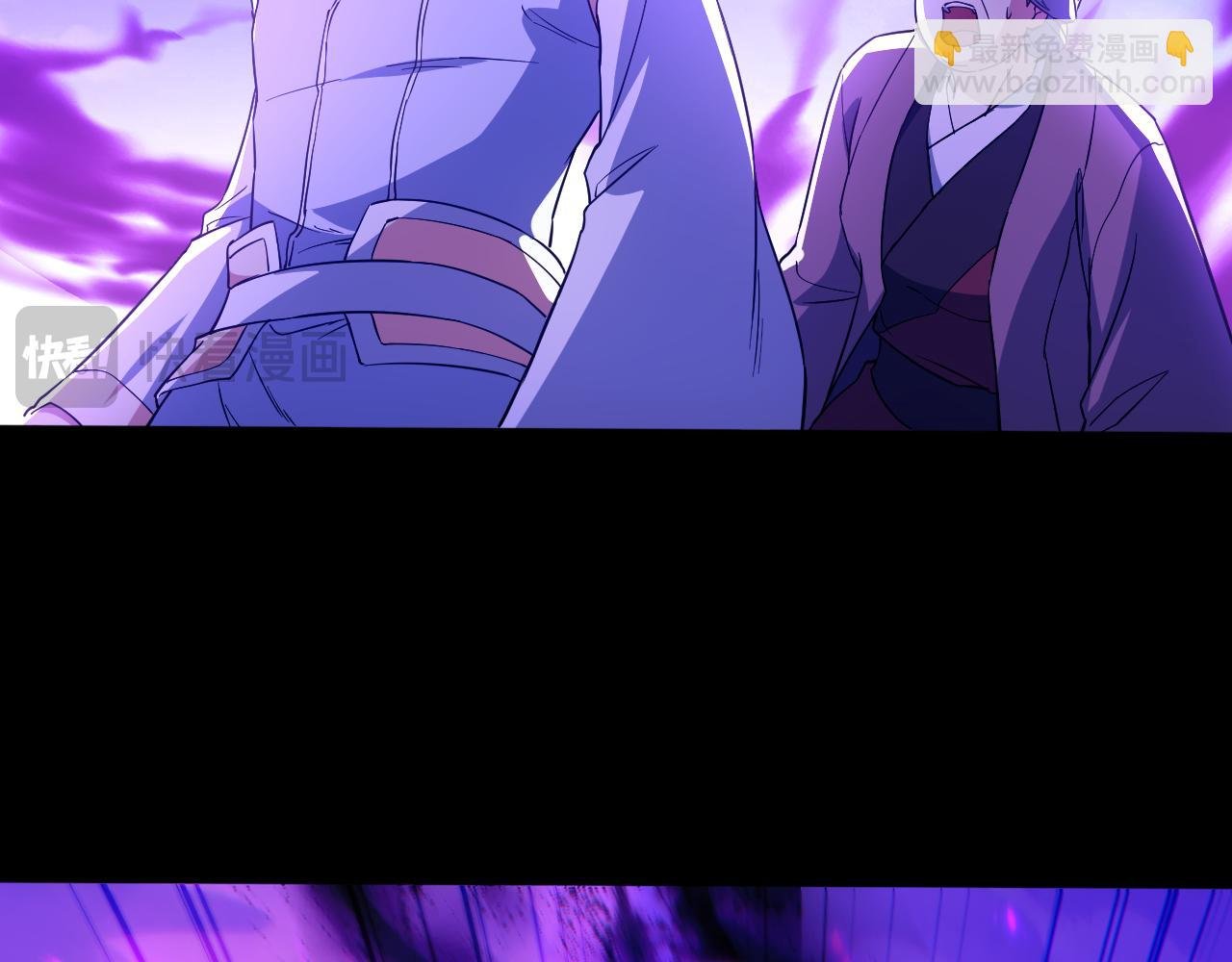 第119话 乞丐的真实身份竟然是仙君？