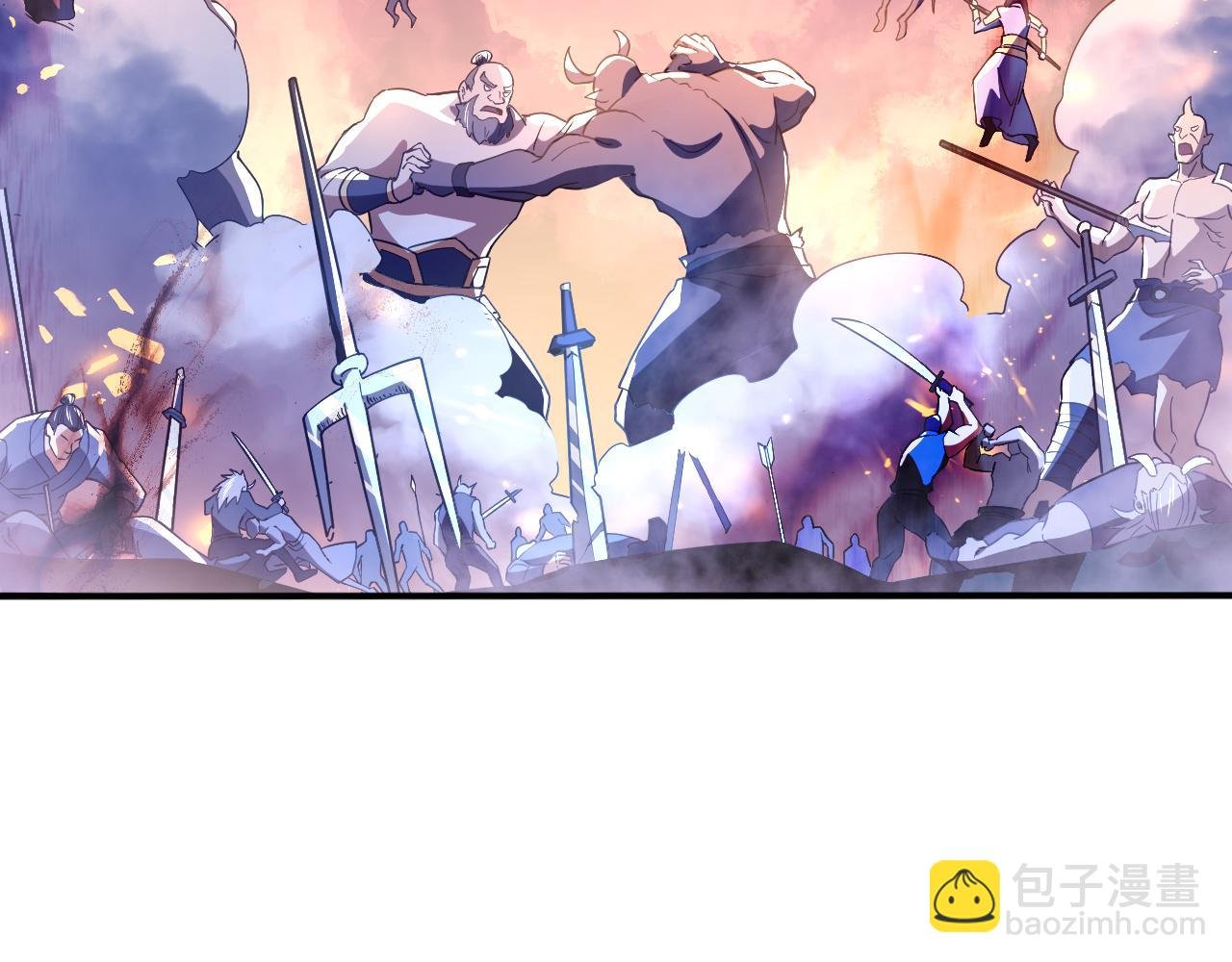 第119话 乞丐的真实身份竟然是仙君？