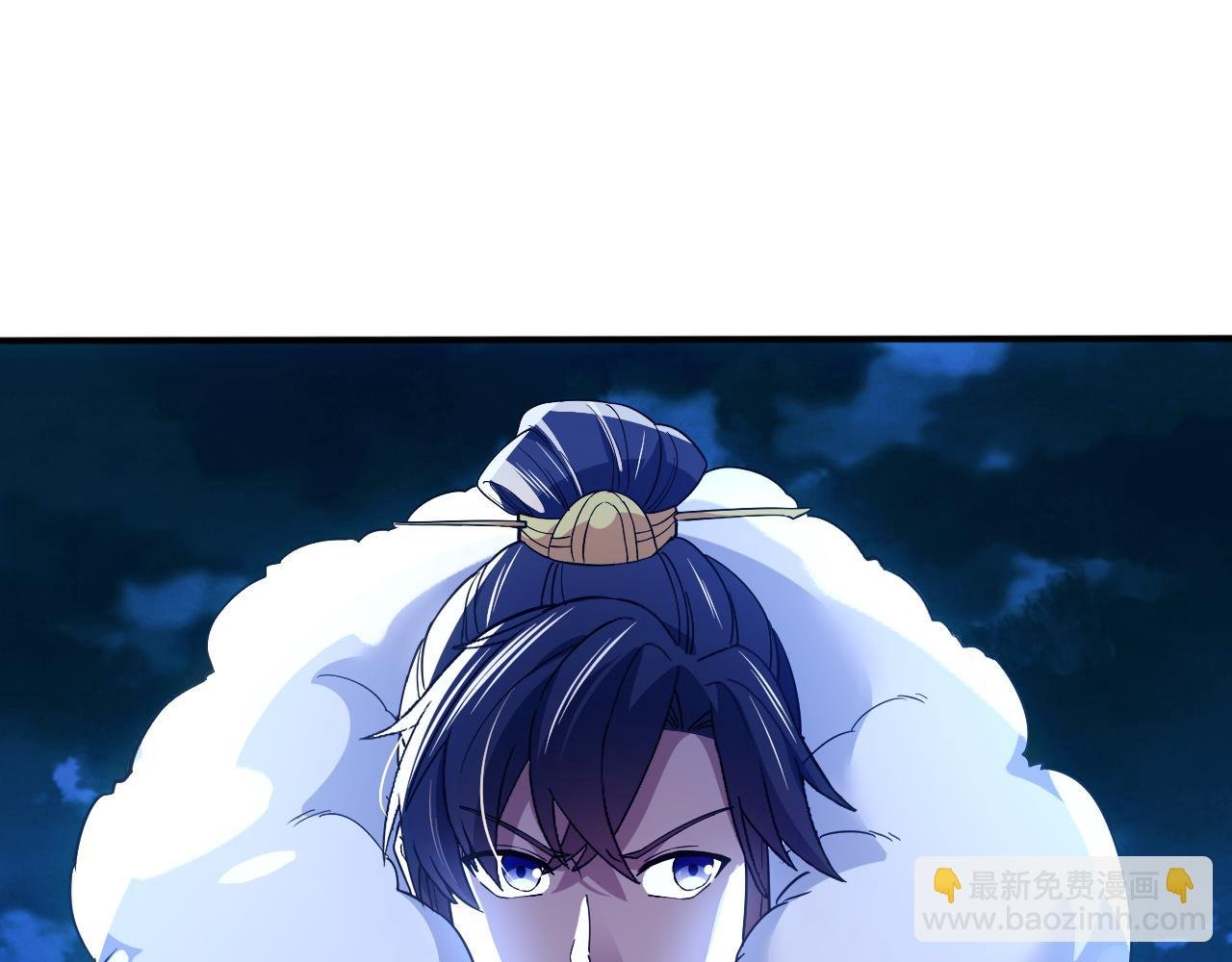 第119话 乞丐的真实身份竟然是仙君？