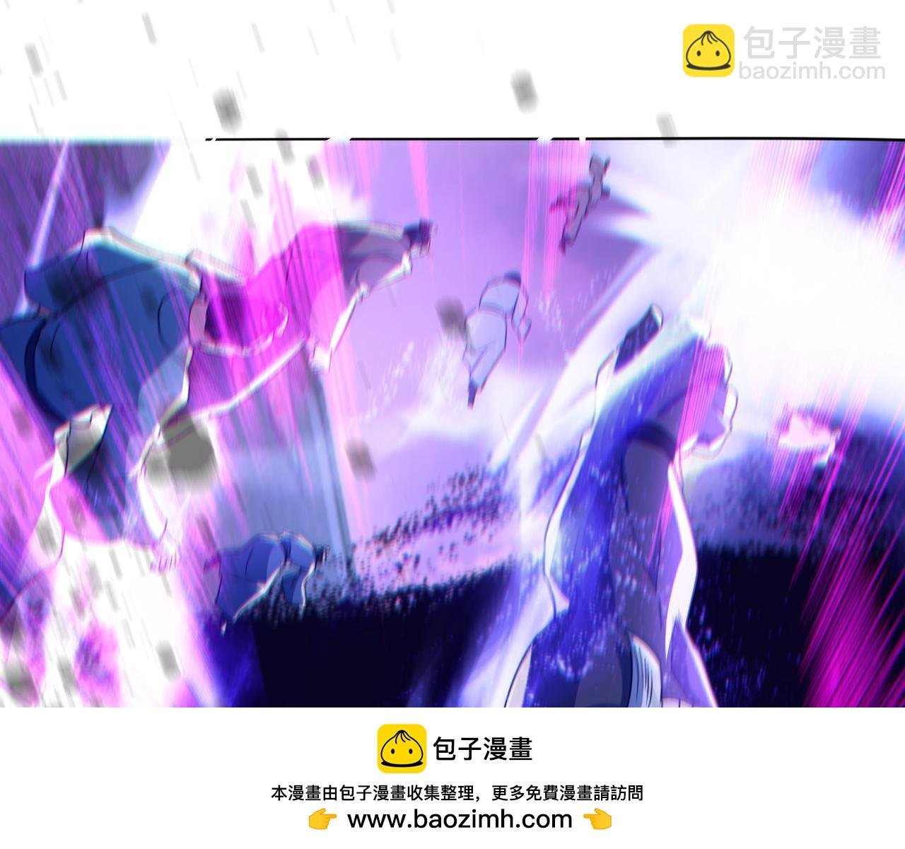 第119话 乞丐的真实身份竟然是仙君？