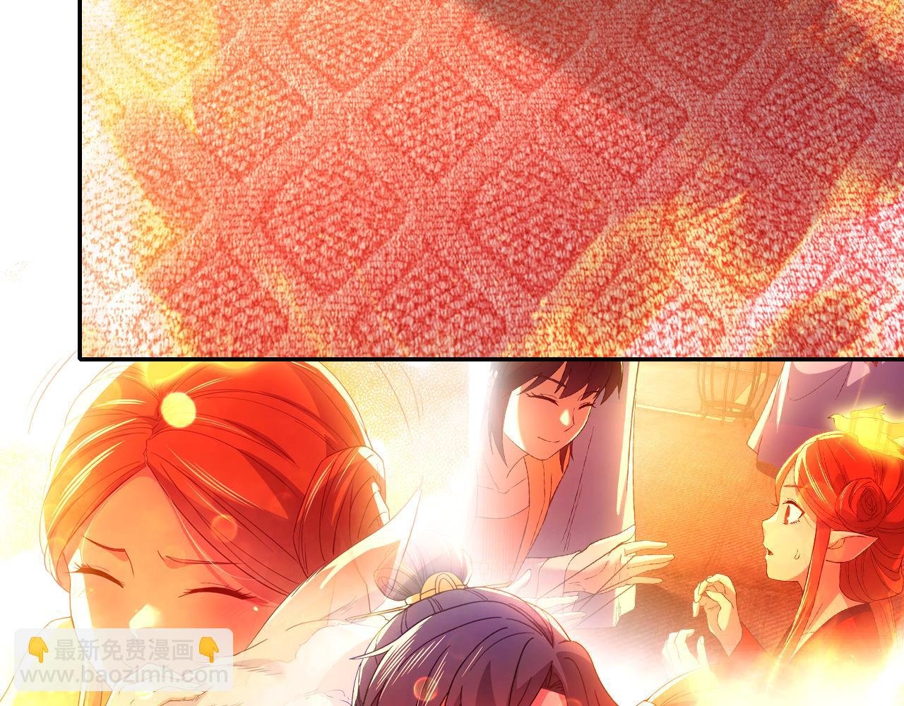 第121话 敢动我的人？我绝对不放过你！