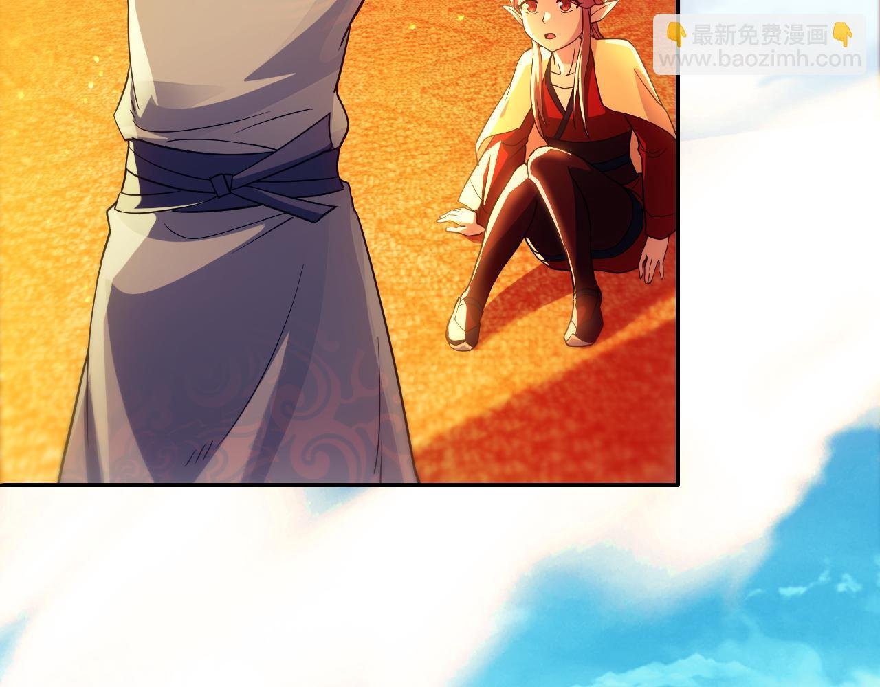 第121话 敢动我的人？我绝对不放过你！