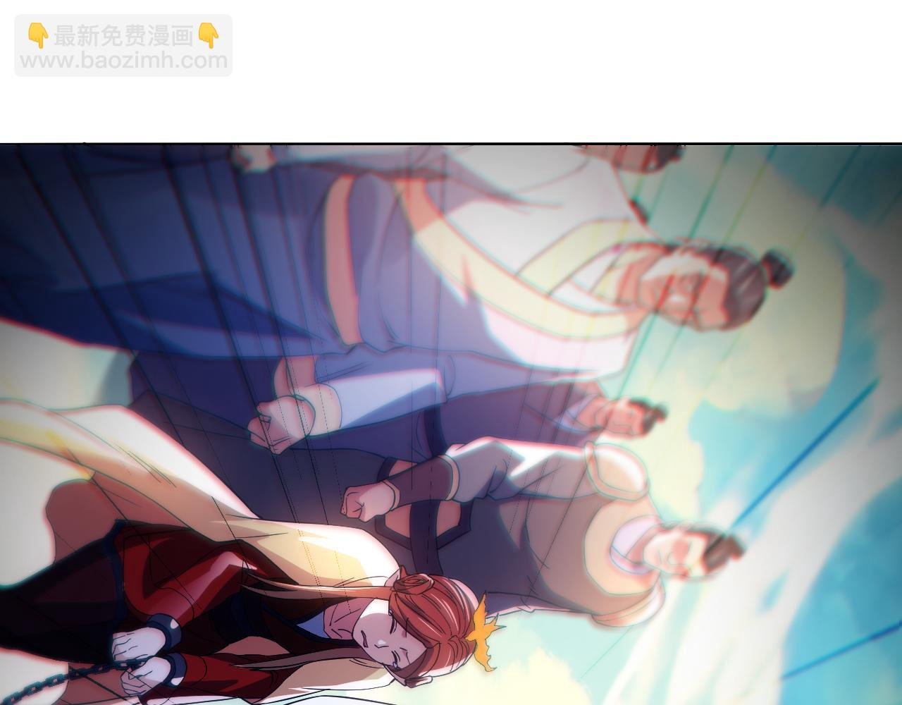 第121话 敢动我的人？我绝对不放过你！