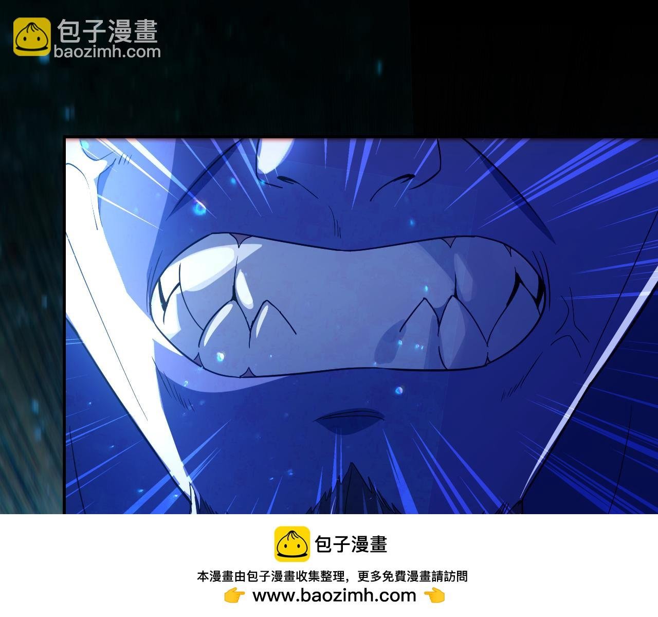 第121话 敢动我的人？我绝对不放过你！