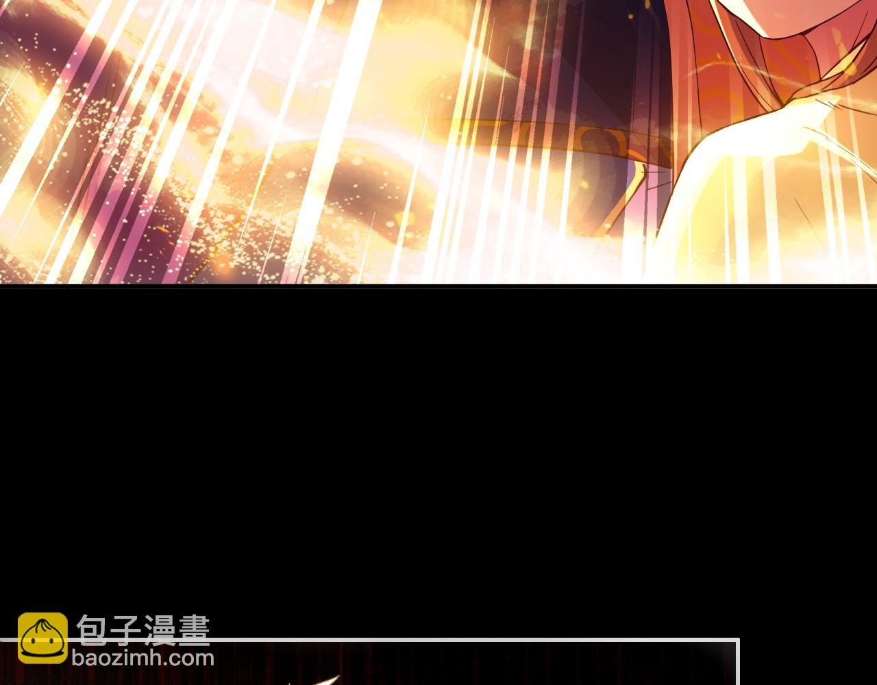 第122话 你居然是魔二代？！