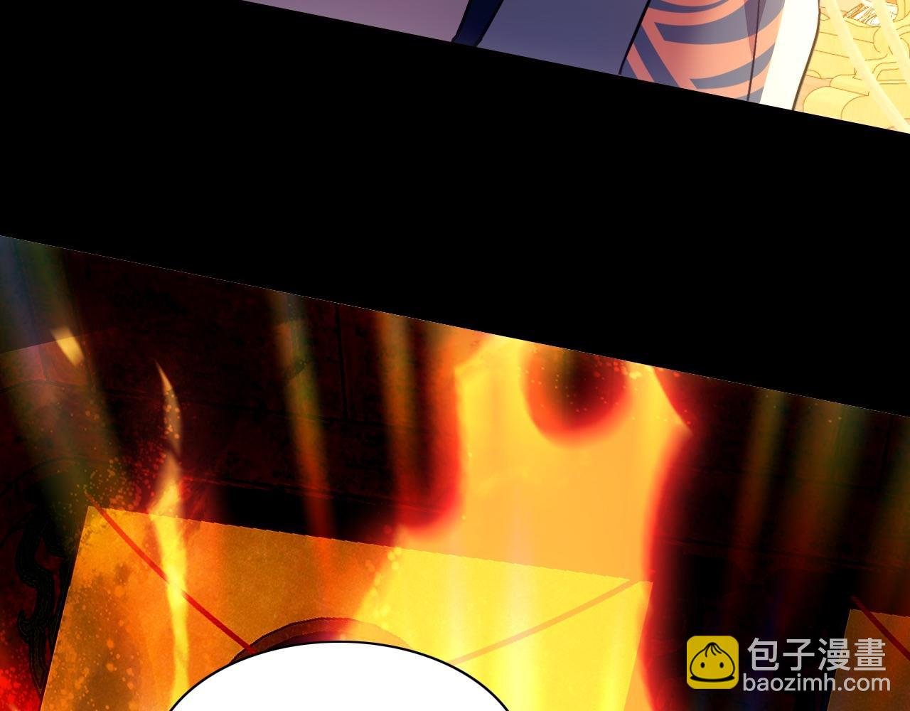 第122话 你居然是魔二代？！