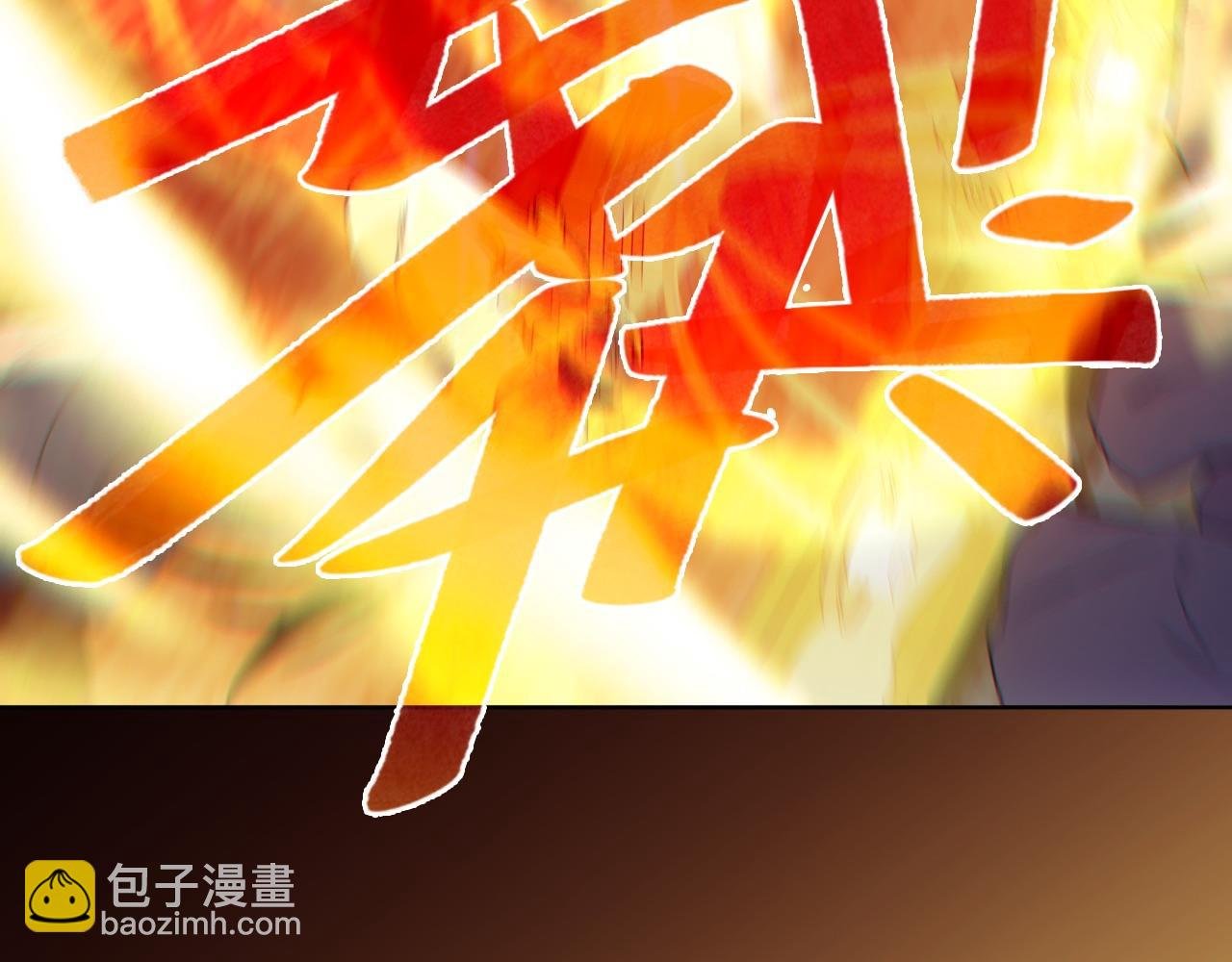第122话 你居然是魔二代？！